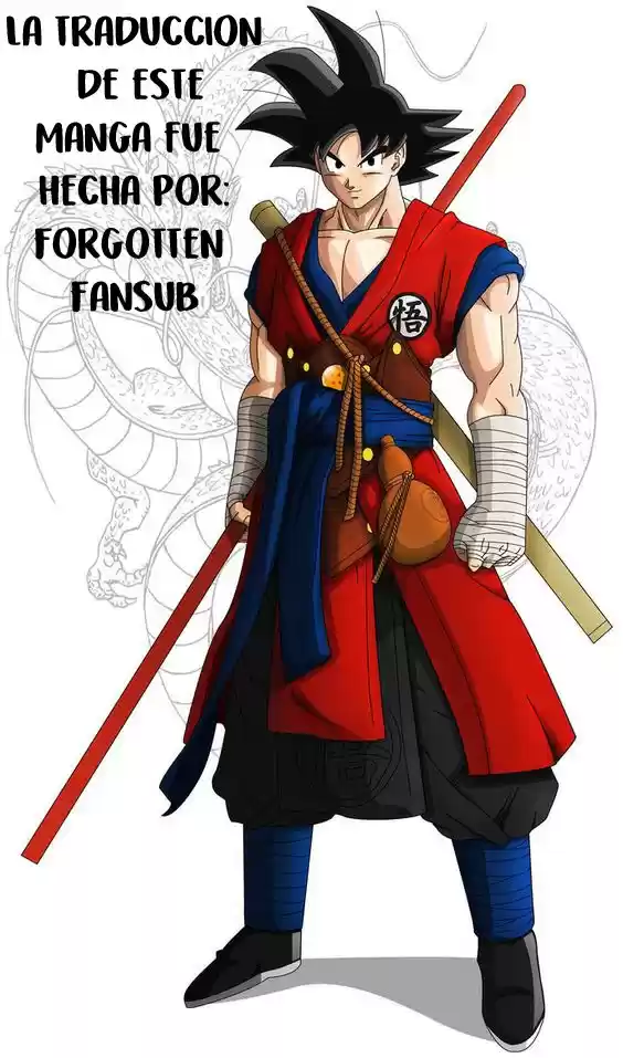 Jaryuu Tensei - Capítulo 14 - Página 1 - LectorTMOo