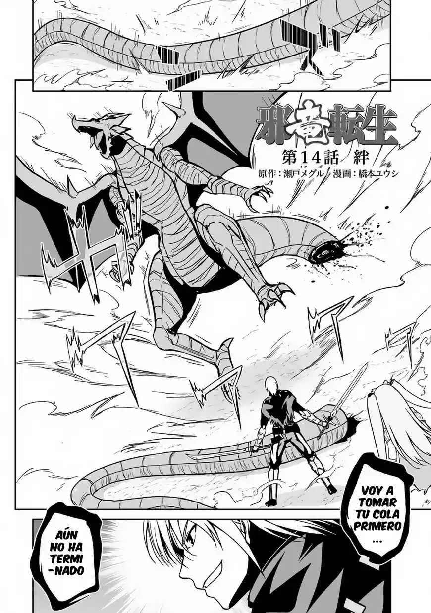Jaryuu Tensei - Capítulo 14 - Página 3 - LectorTMOo