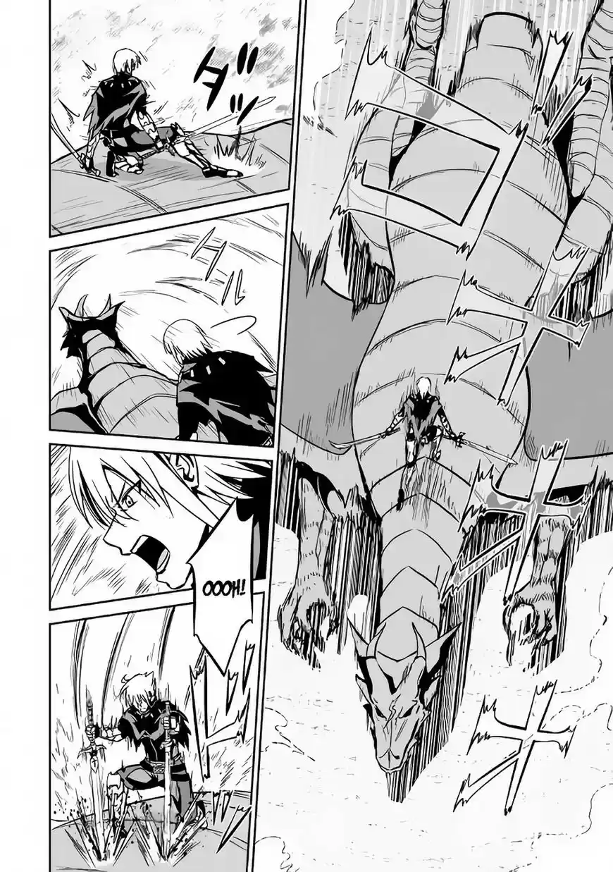 Jaryuu Tensei - Capítulo 14 - Página 5 - LectorTMOo