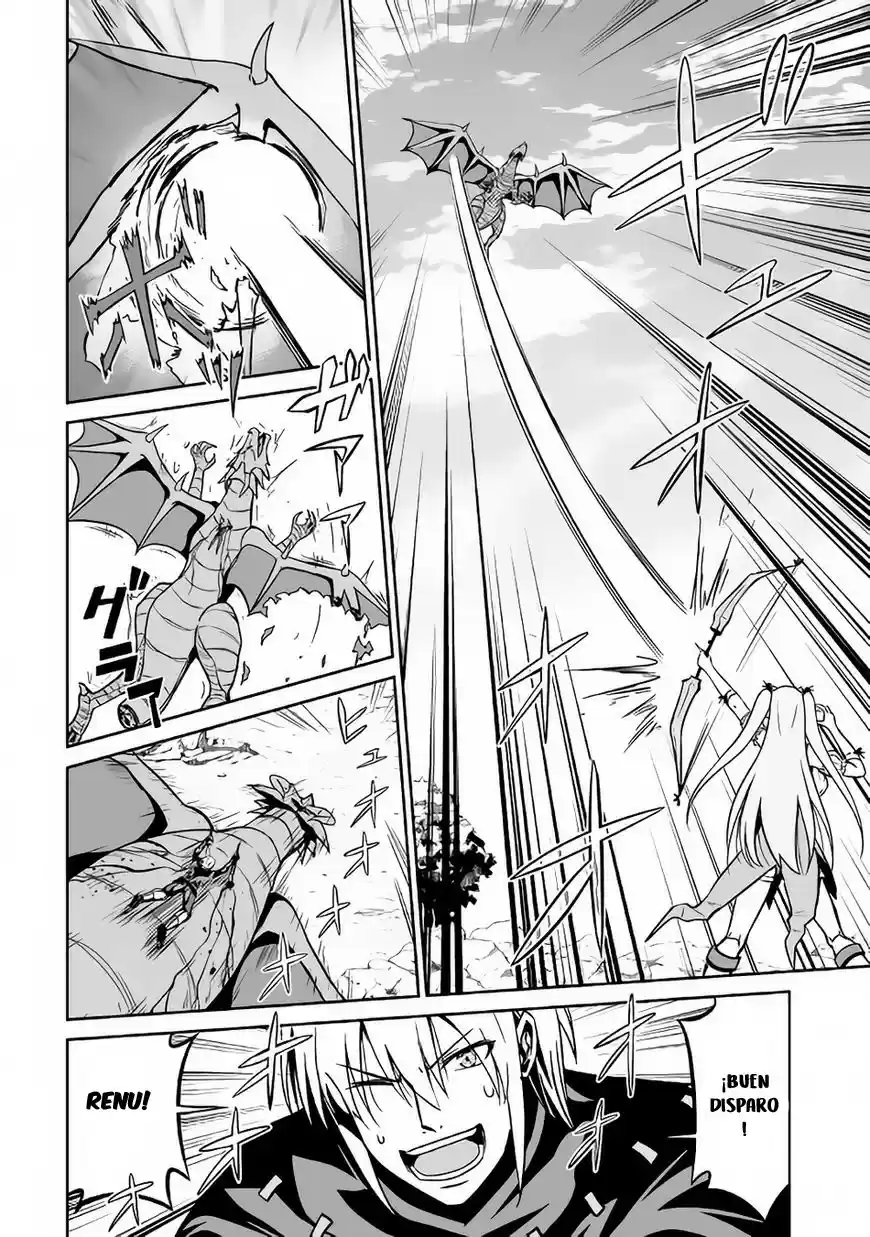Jaryuu Tensei - Capítulo 14 - Página 7 - LectorTMOo