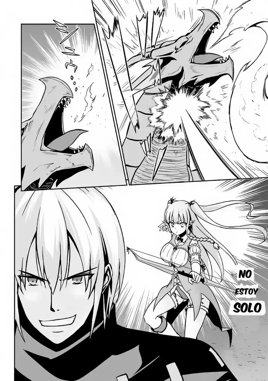Jaryuu Tensei - Capítulo 14 - Página 13 - LectorTMOo