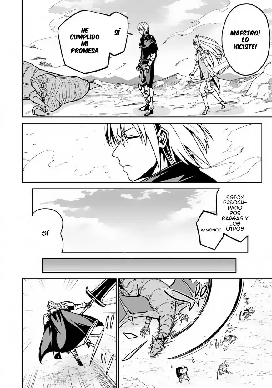 Jaryuu Tensei - Capítulo 14 - Página 17 - LectorTMOo