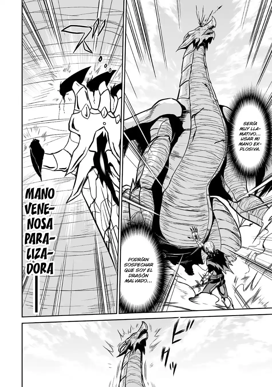 Jaryuu Tensei - Capítulo 15 - Página 5 - LectorTMOo