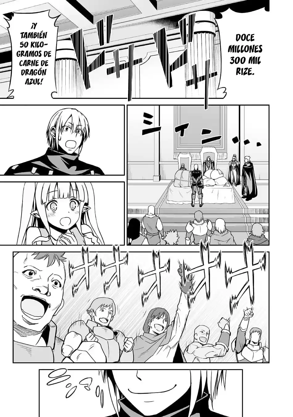 Jaryuu Tensei - Capítulo 15 - Página 20 - LectorTMOo