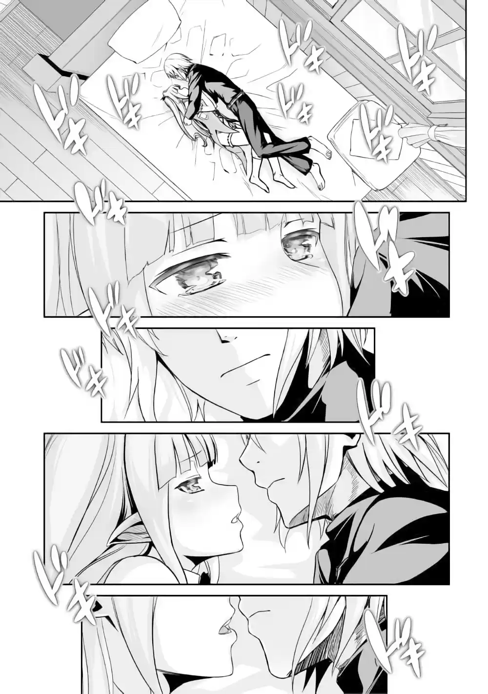 Jaryuu Tensei - Capítulo 16 - Página 28 - LectorTMOo