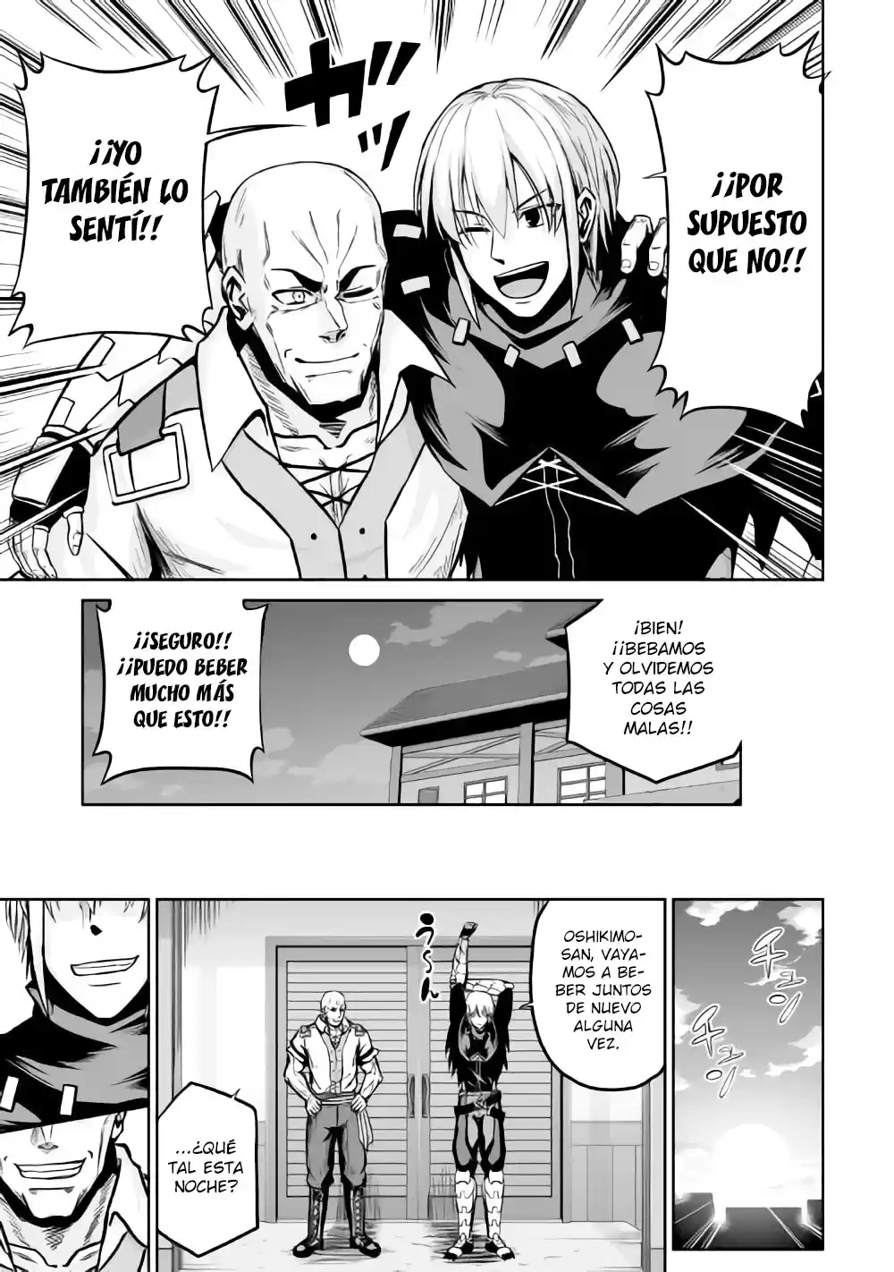 Jaryuu Tensei - Capítulo 17 - Página 27 - LectorTMOo