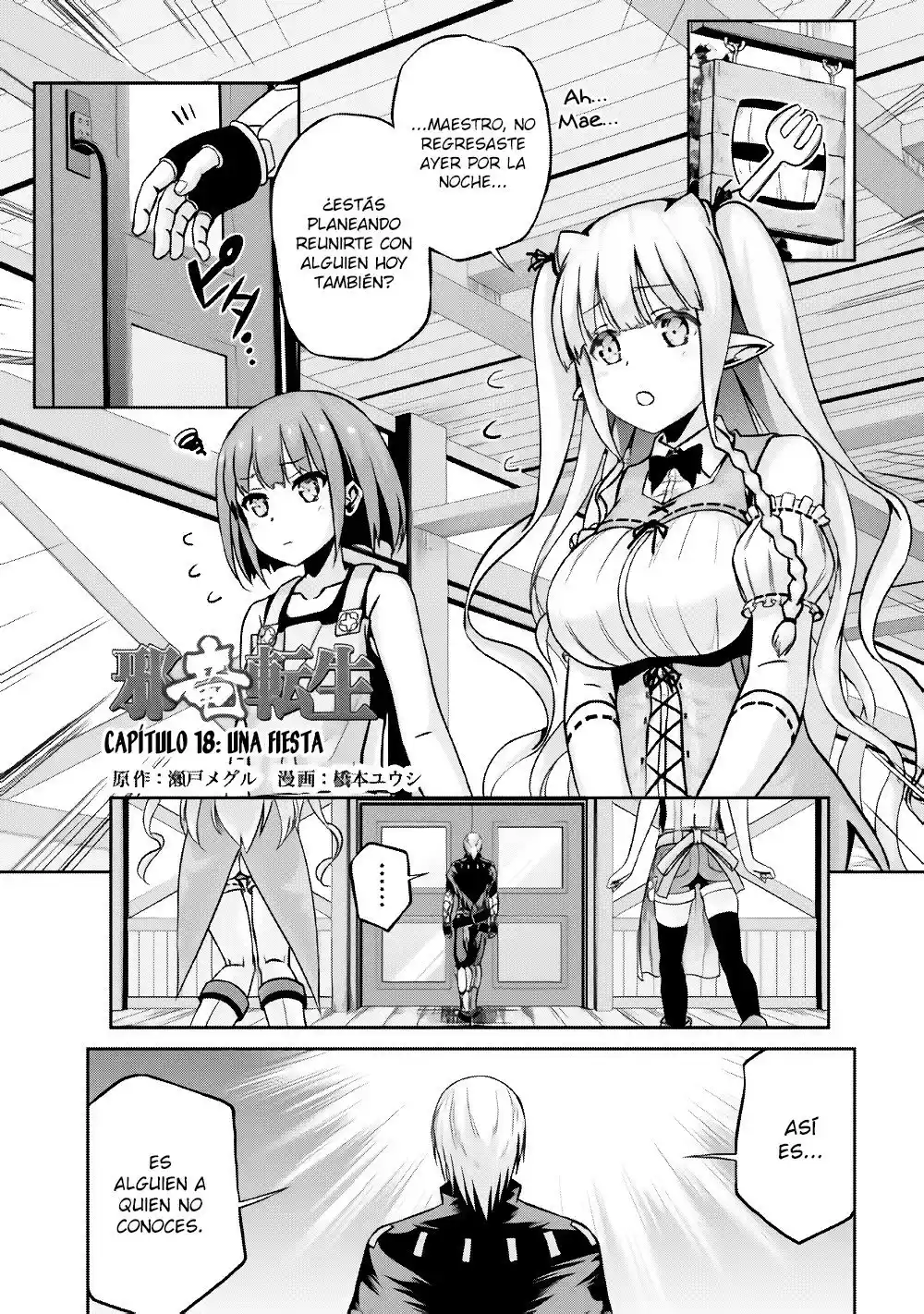 Jaryuu Tensei - Capítulo 18 - Página 2 - LectorTMOo