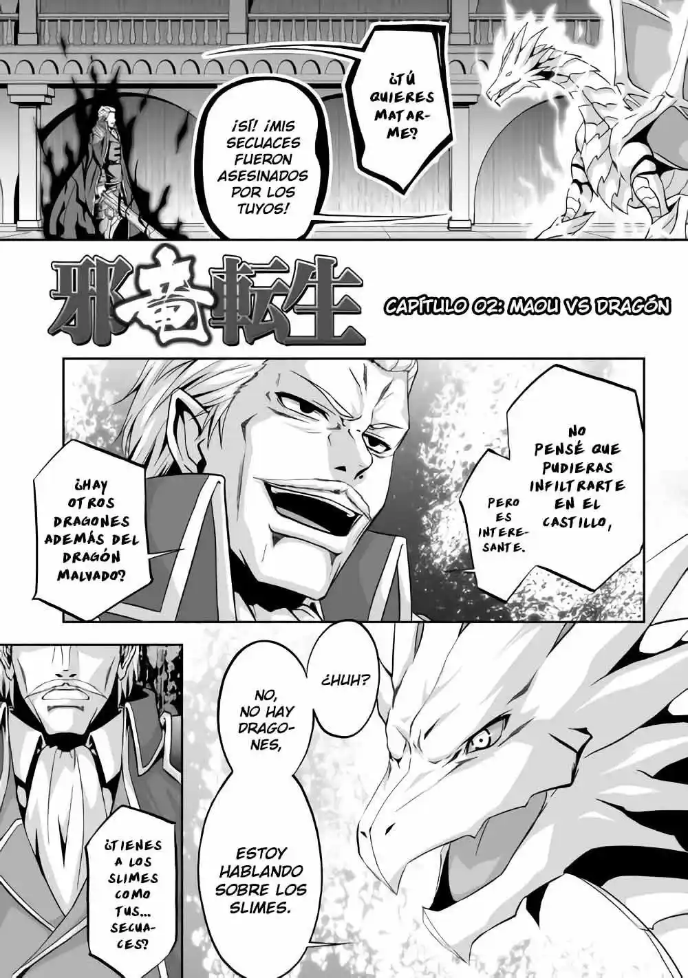 Jaryuu Tensei - Capítulo 2.1 - Página 2 - LectorTMOo