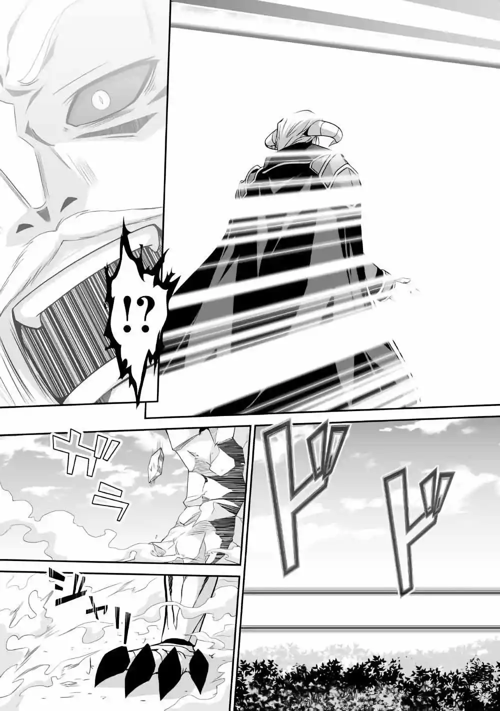 Jaryuu Tensei - Capítulo 2.1 - Página 12 - LectorTMOo