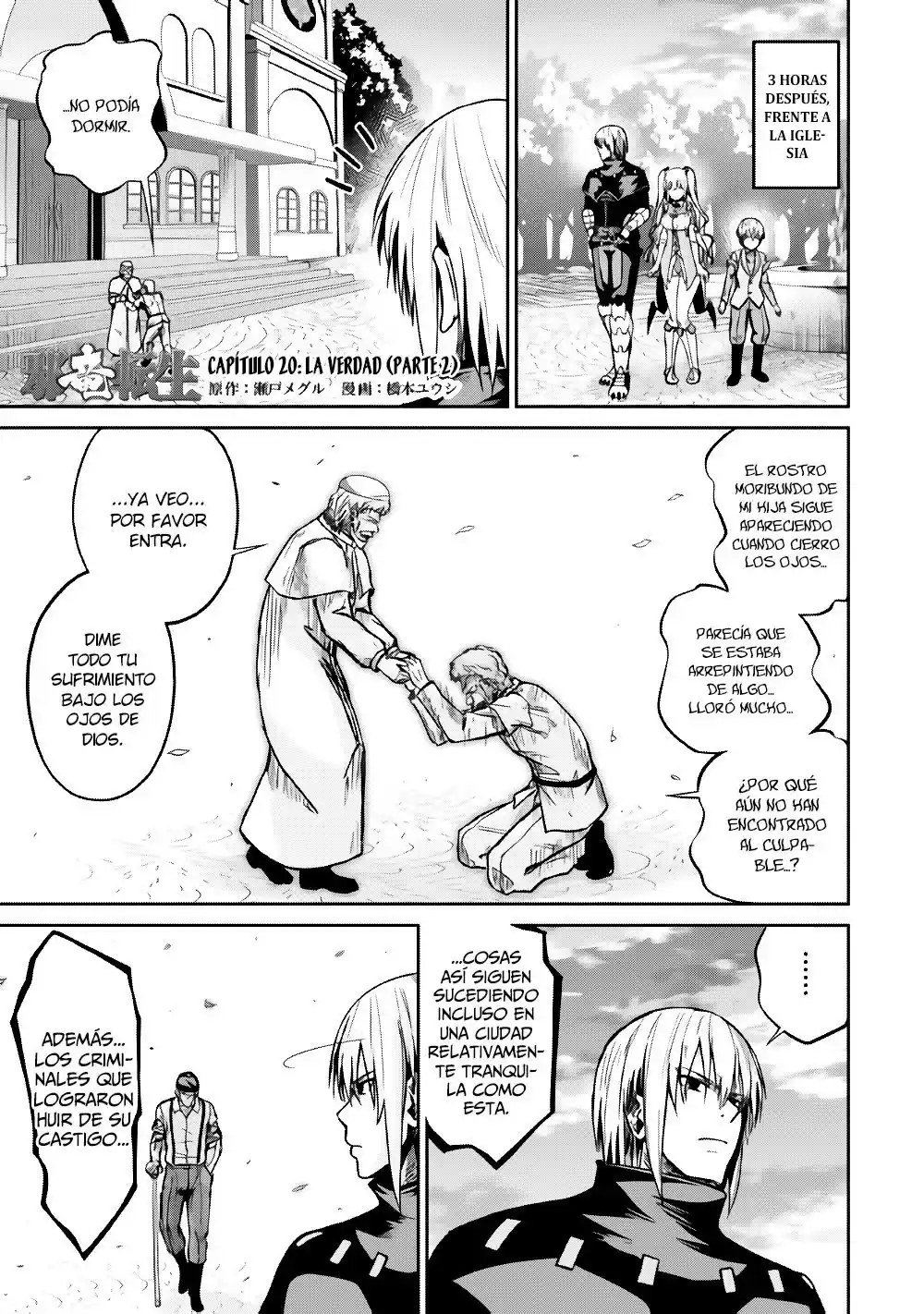 Jaryuu Tensei - Capítulo 2.2 - Página 2 - LectorTMOo