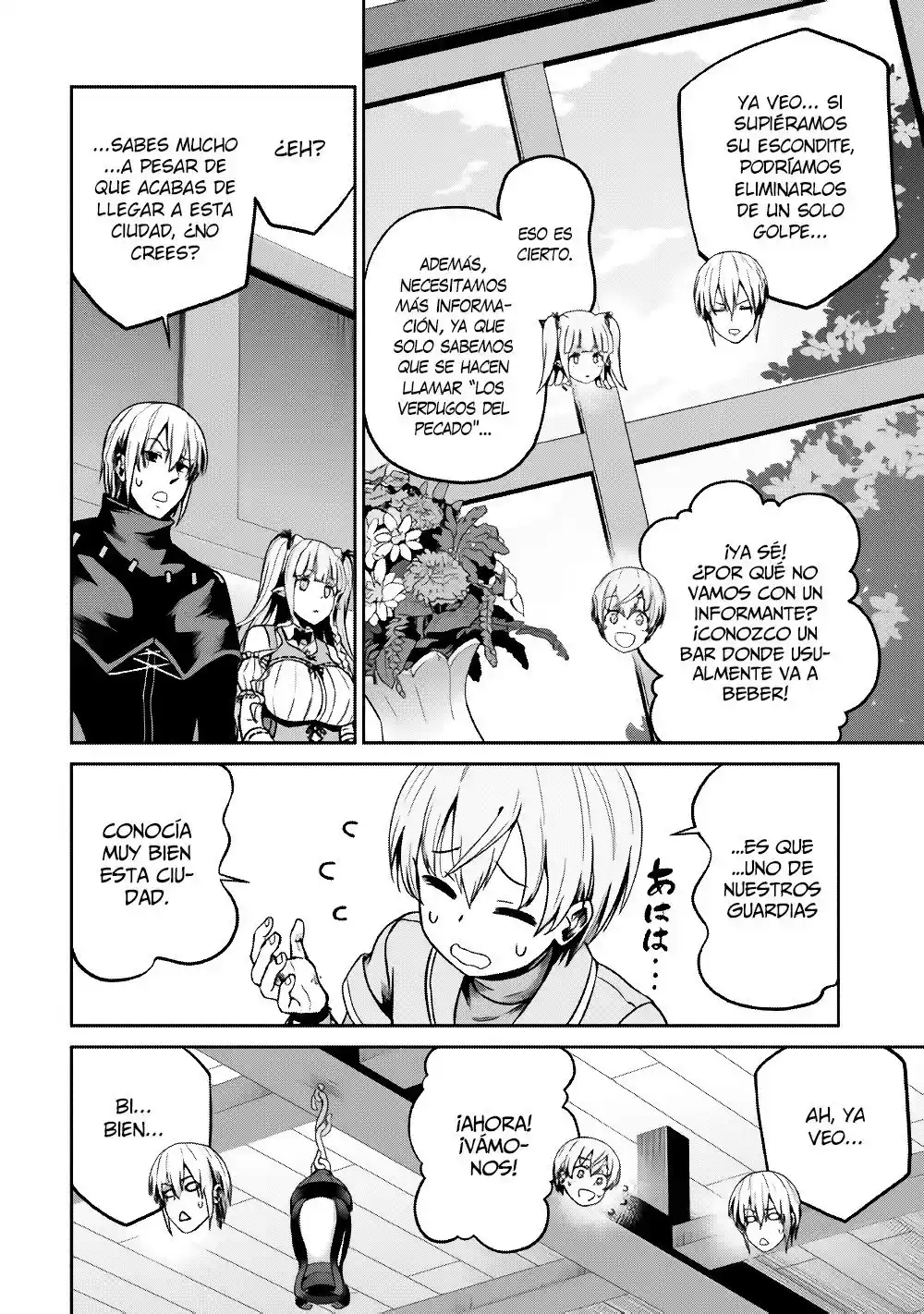 Jaryuu Tensei - Capítulo 20 - Página 7 - LectorTMOo