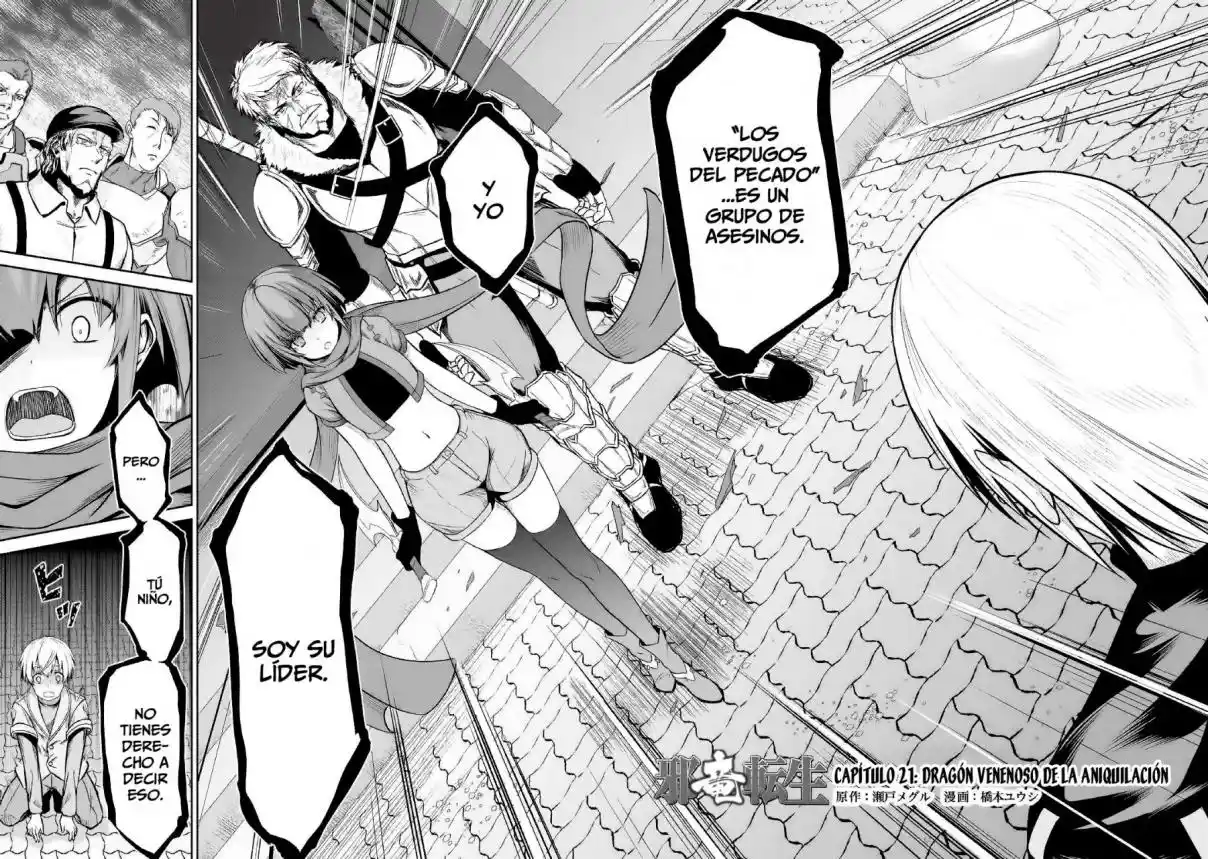 Jaryuu Tensei - Capítulo 21 - Página 3 - LectorTMOo