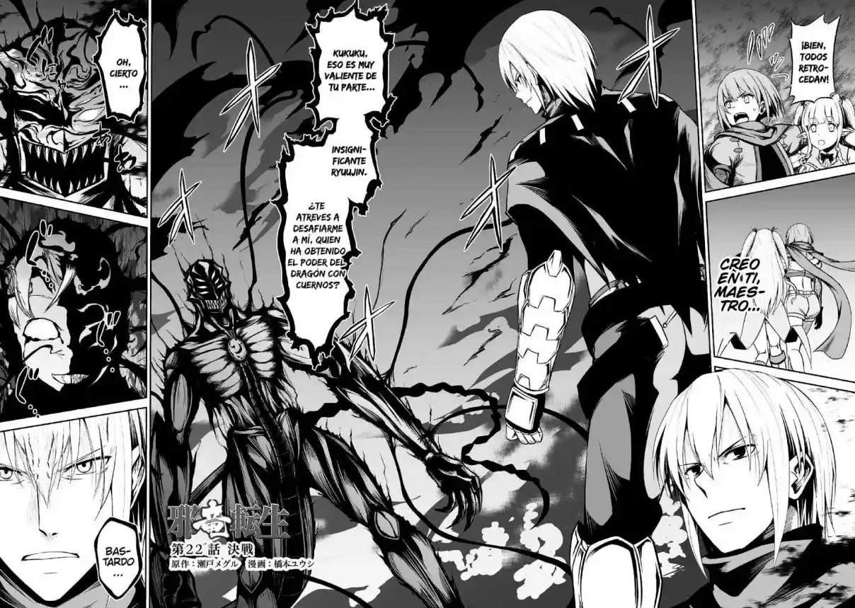 Jaryuu Tensei - Capítulo 22 - Página 3 - LectorTMOo
