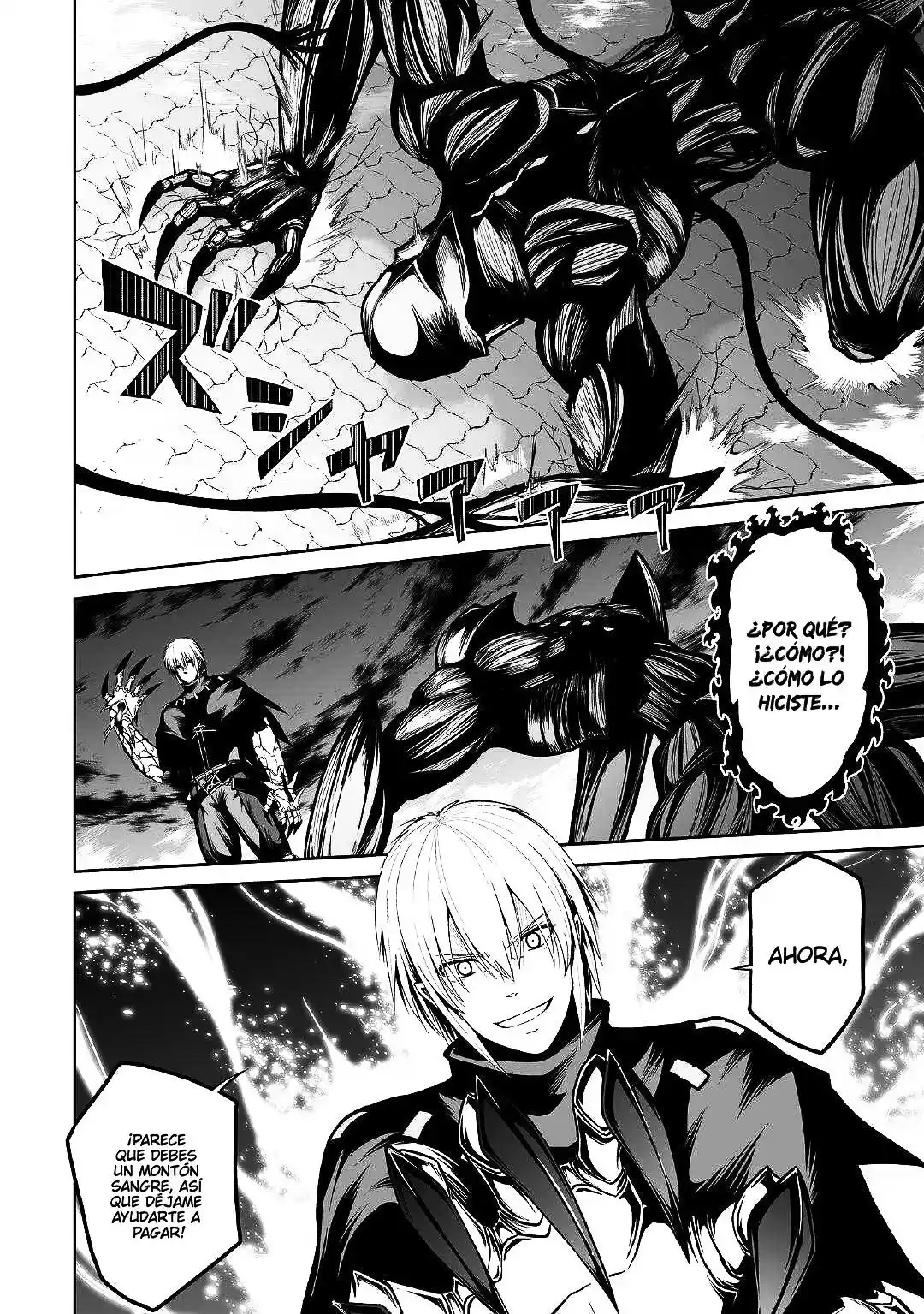 Jaryuu Tensei - Capítulo 22 - Página 16 - LectorTMOo