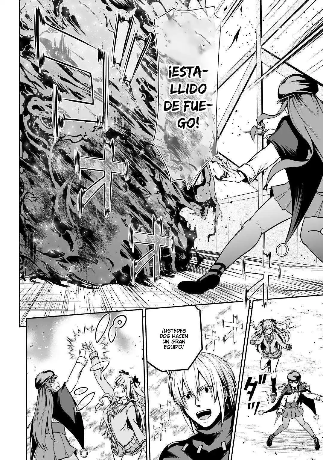 Jaryuu Tensei - Capítulo 26 - Página 17 - LectorTMOo