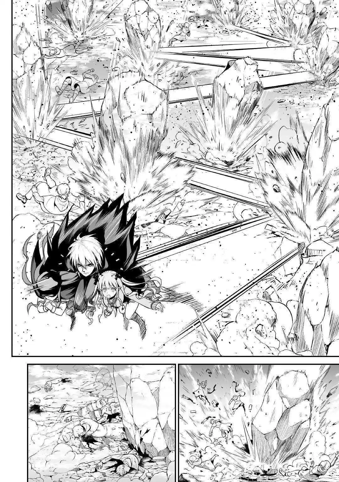 Jaryuu Tensei - Capítulo 27 - Página 3 - LectorTMOo