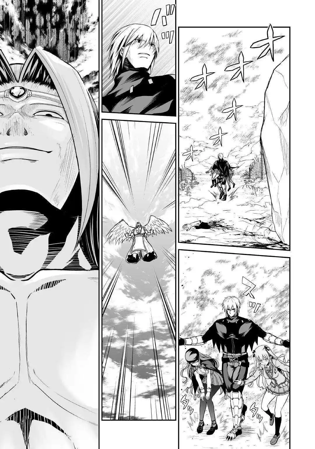 Jaryuu Tensei - Capítulo 27 - Página 4 - LectorTMOo