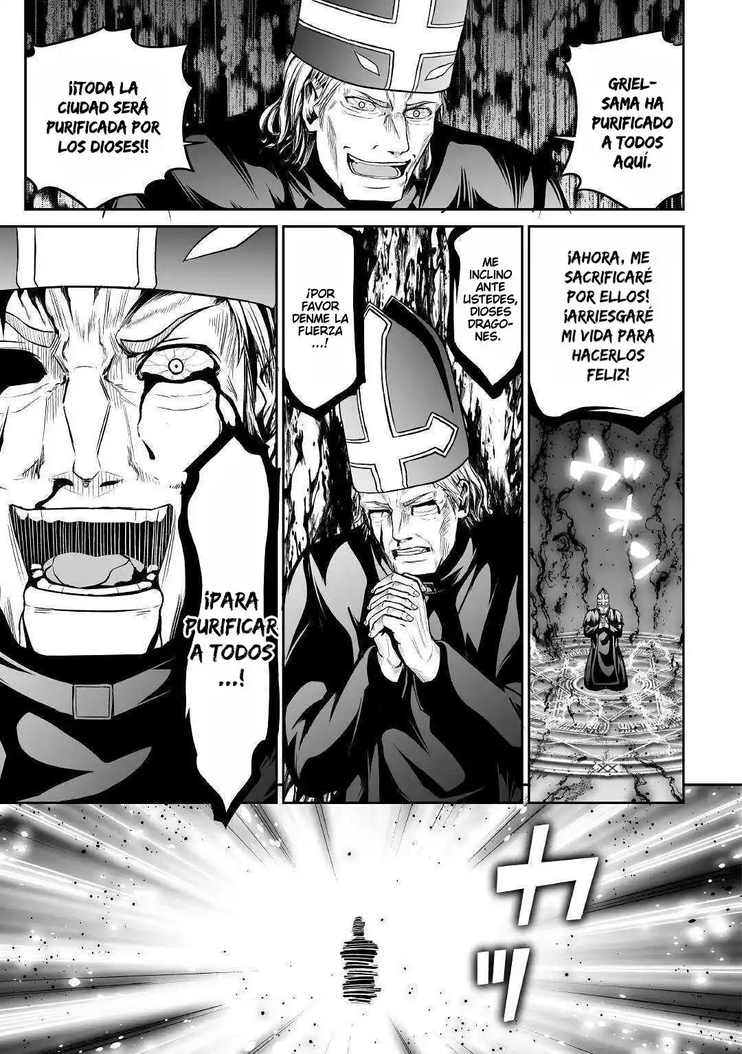 Jaryuu Tensei - Capítulo 27 - Página 6 - LectorTMOo