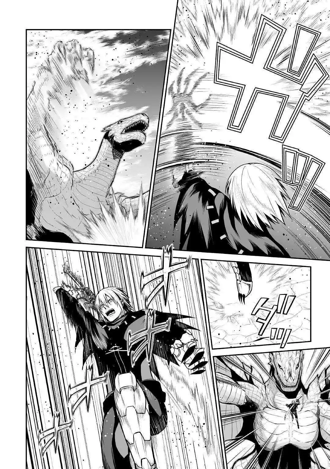 Jaryuu Tensei - Capítulo 27 - Página 12 - LectorTMOo