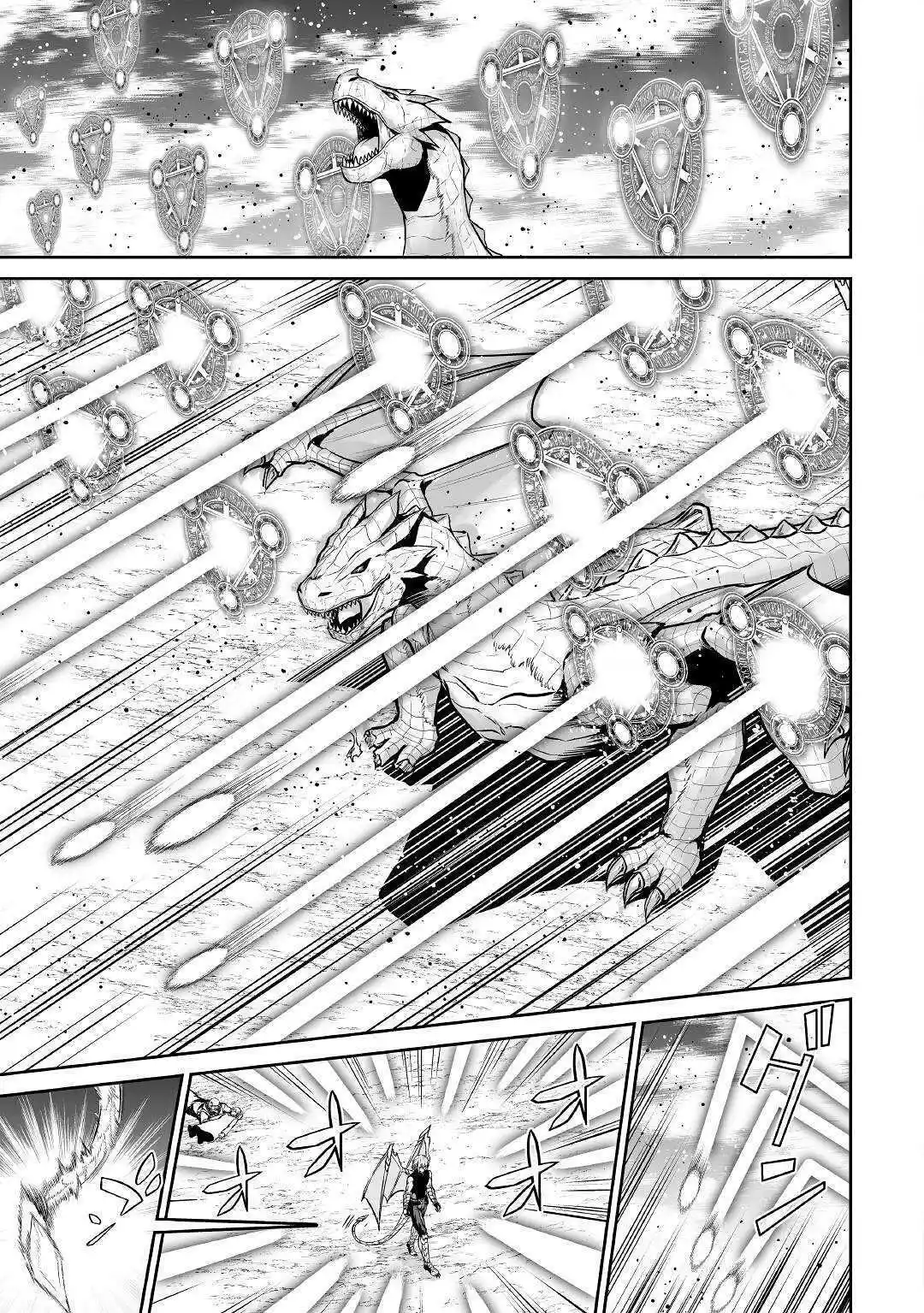 Jaryuu Tensei - Capítulo 27 - Página 22 - LectorTMOo