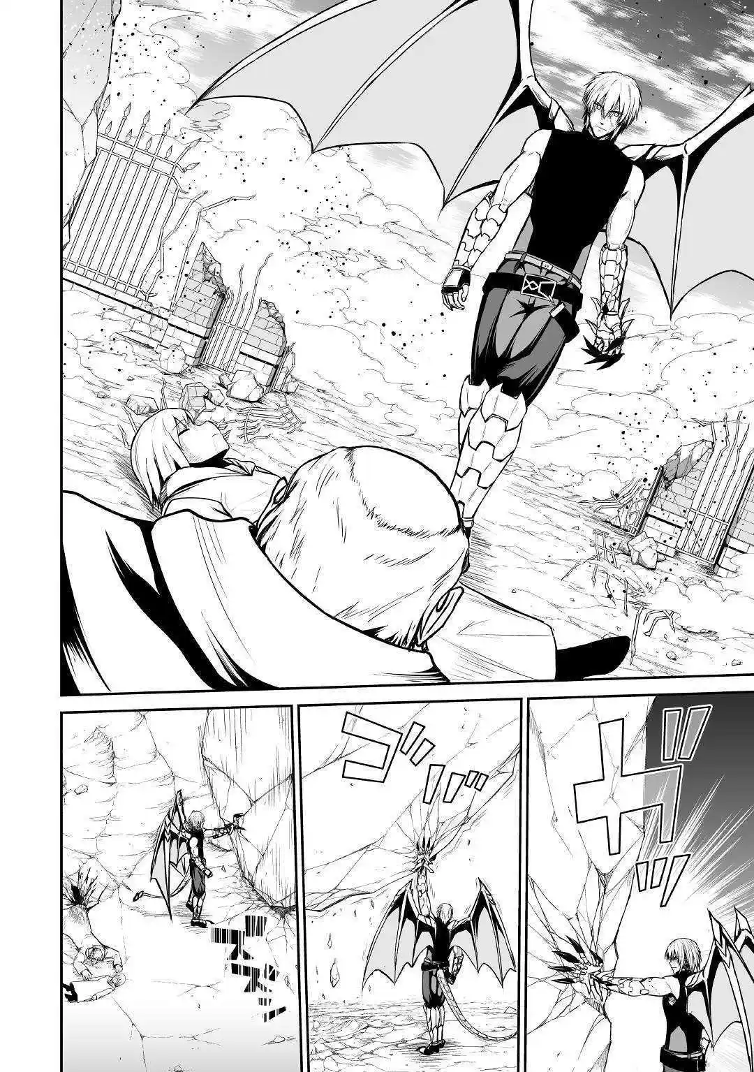 Jaryuu Tensei - Capítulo 27 - Página 27 - LectorTMOo