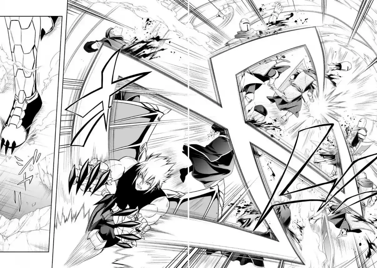 Jaryuu Tensei - Capítulo 28 - Página 29 - LectorTMOo