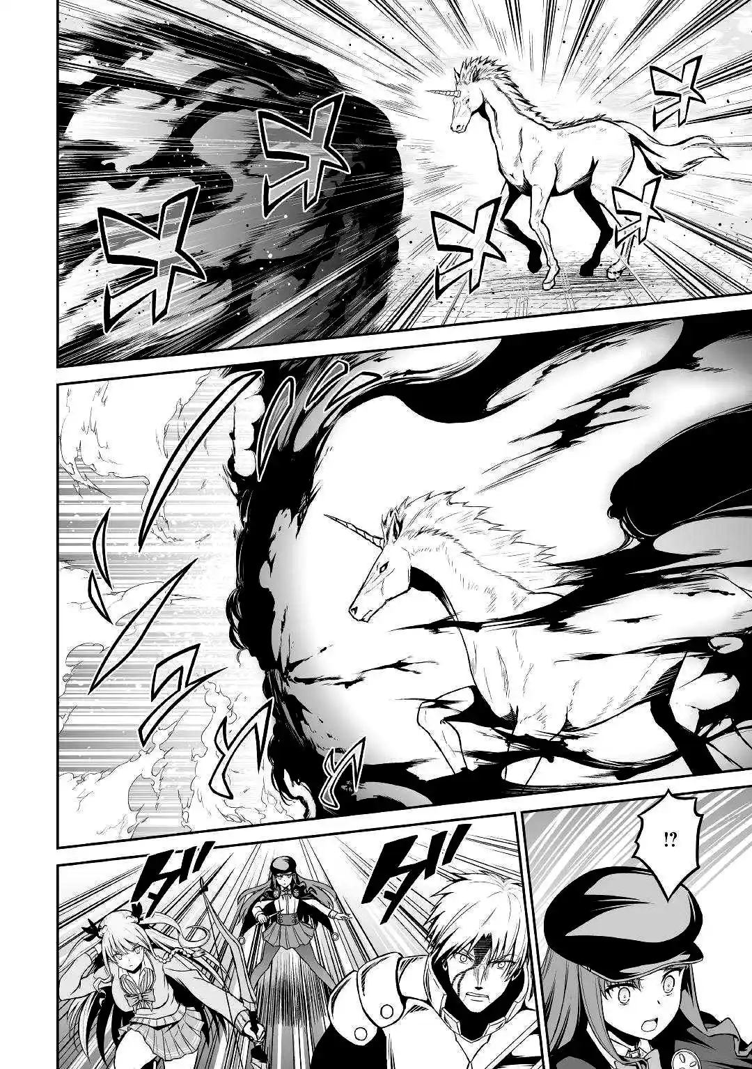 Jaryuu Tensei - Capítulo 29 - Página 7 - LectorTMOo
