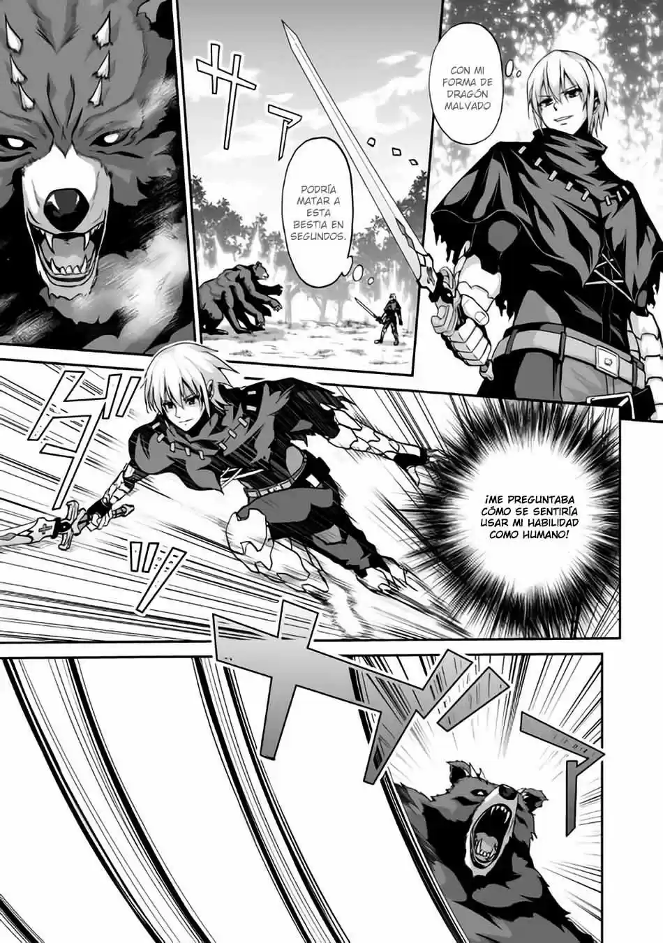 Jaryuu Tensei - Capítulo 3 - Página 6 - LectorTMOo