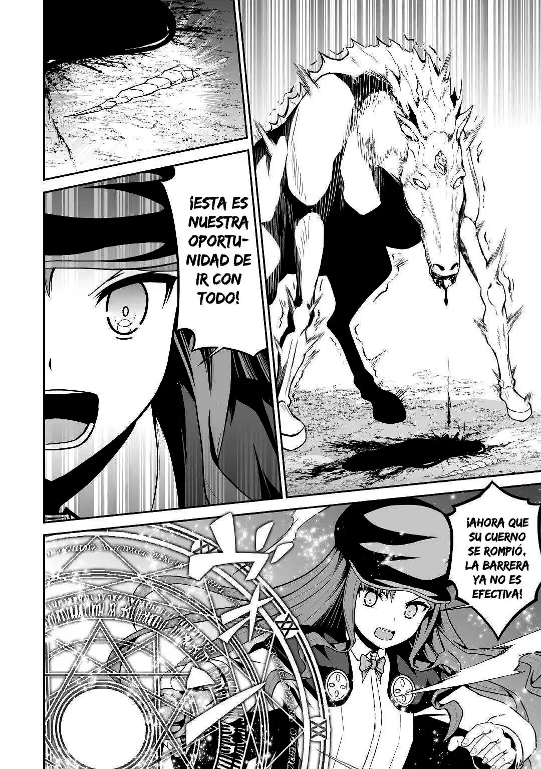 Jaryuu Tensei - Capítulo 30 - Página 3 - LectorTMOo