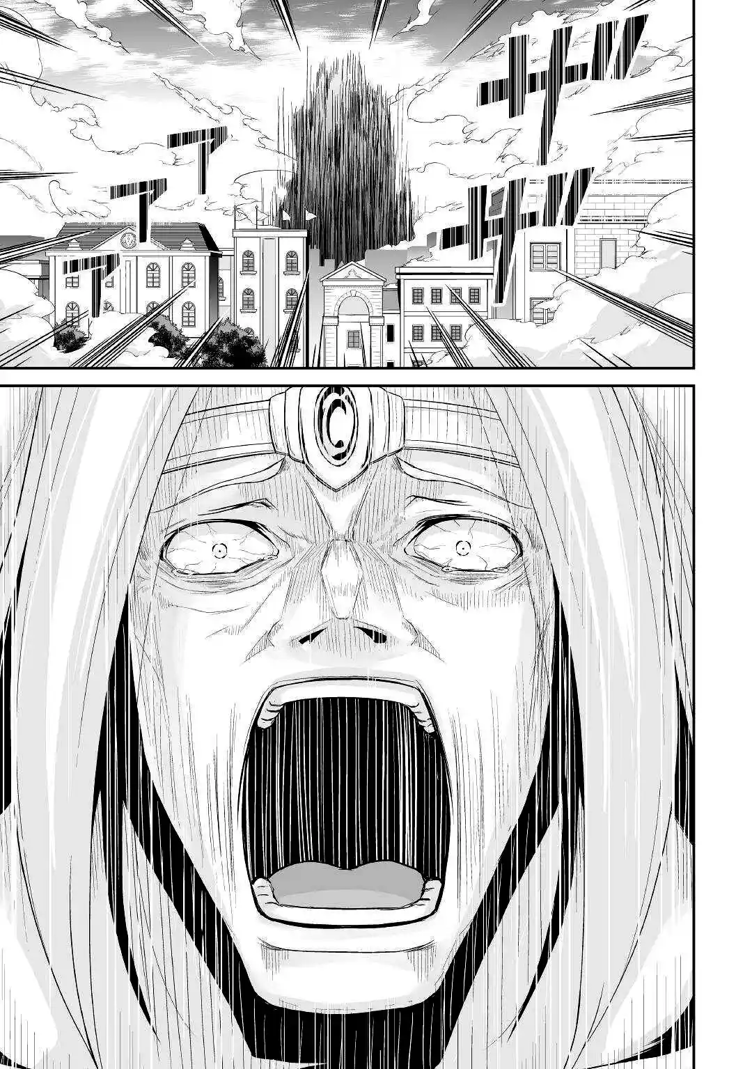 Jaryuu Tensei - Capítulo 30 - Página 8 - LectorTMOo