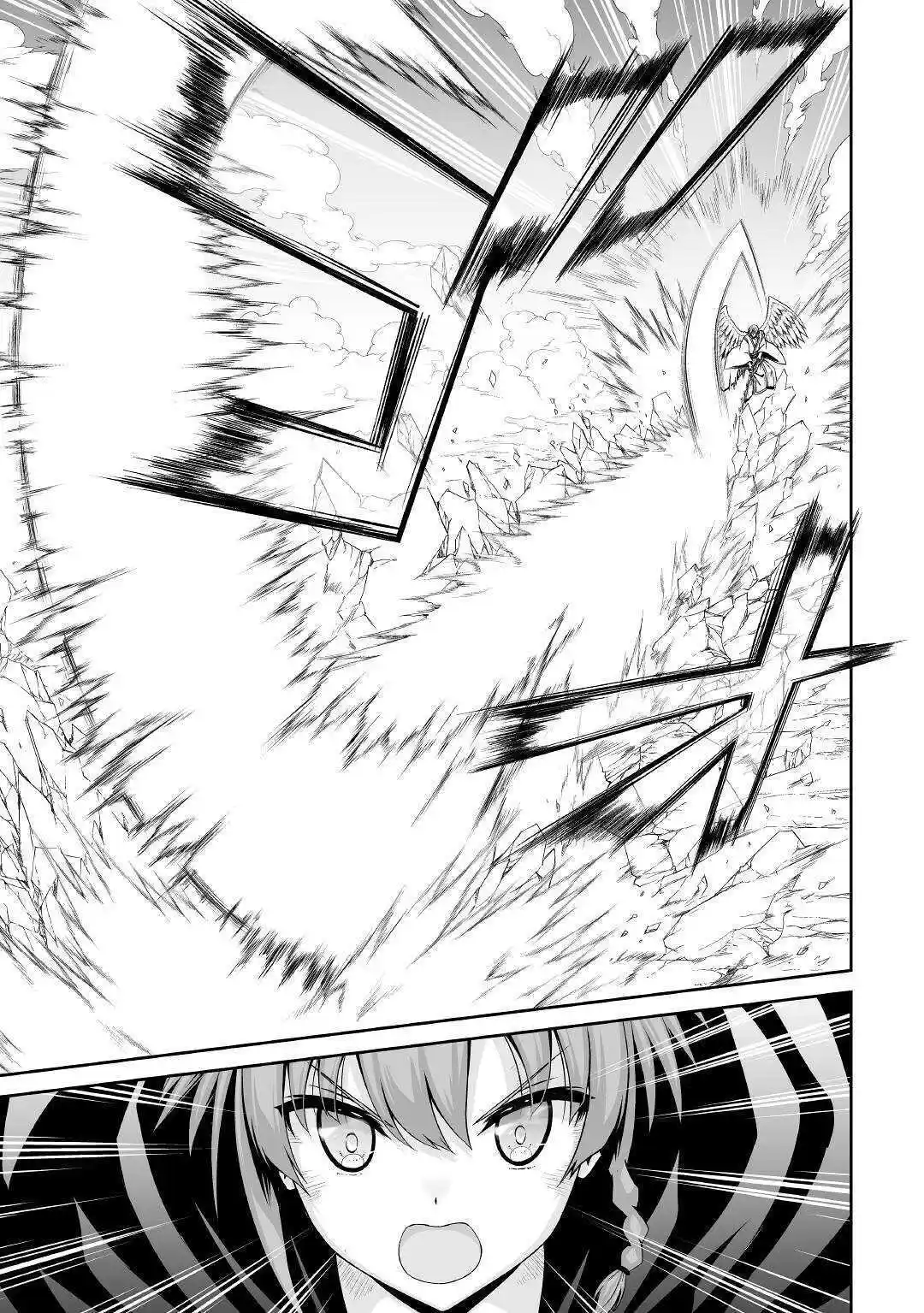 Jaryuu Tensei - Capítulo 32 - Página 3 - LectorTMOo