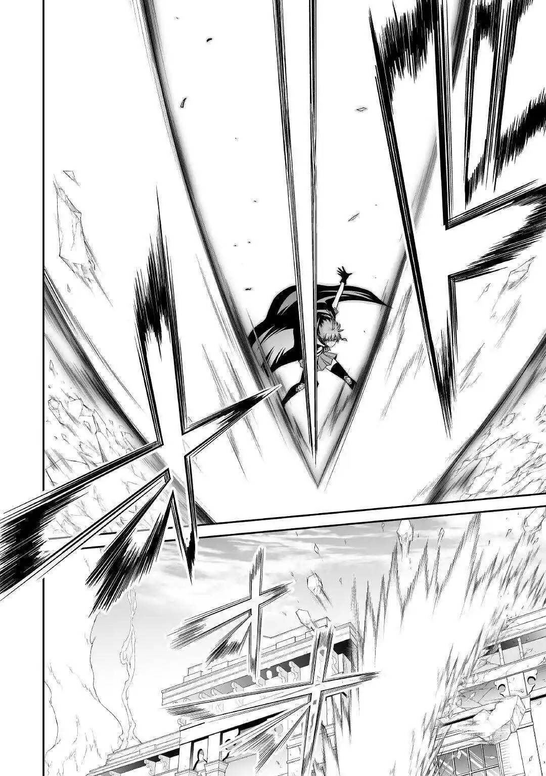 Jaryuu Tensei - Capítulo 32 - Página 4 - LectorTMOo