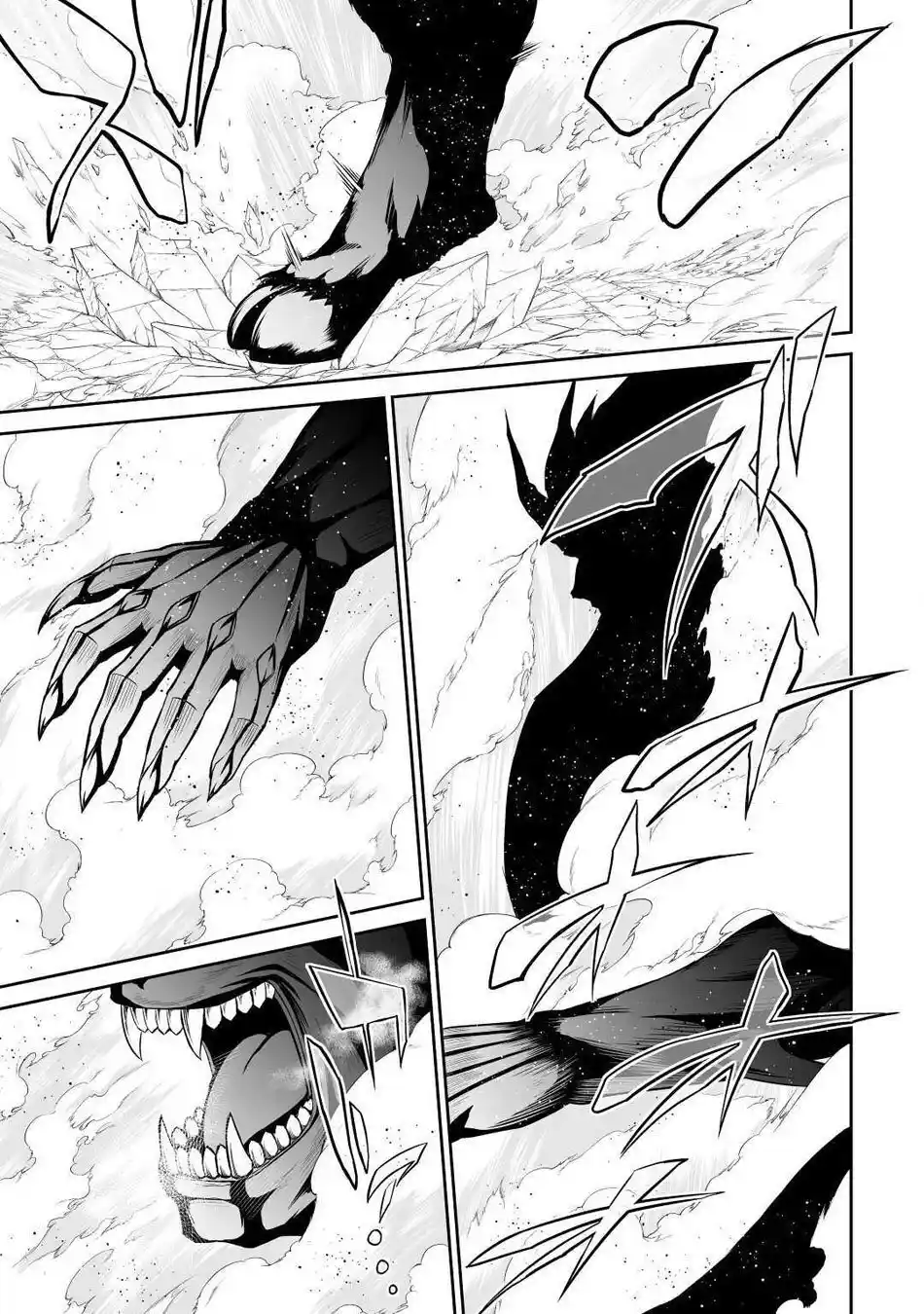 Jaryuu Tensei - Capítulo 33 - Página 9 - LectorTMOo