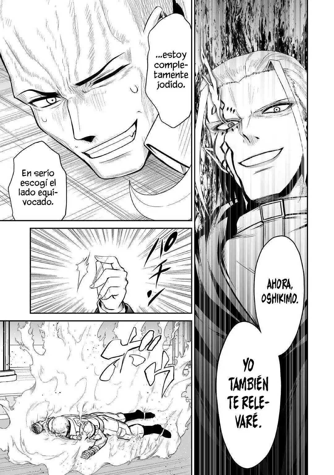 Jaryuu Tensei - Capítulo 37 - Página 25 - LectorTMOo