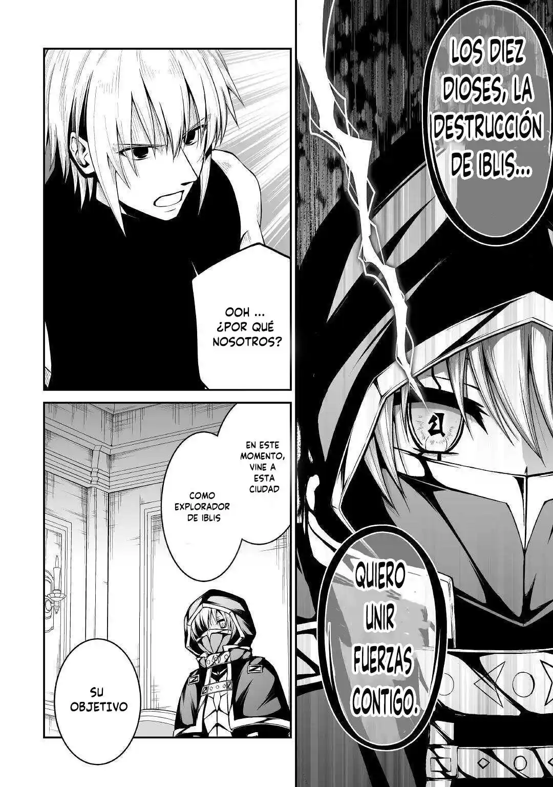 Jaryuu Tensei - Capítulo 39 - Página 7 - LectorTMOo