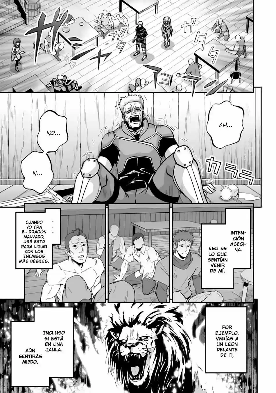 Jaryuu Tensei - Capítulo 4 - Página 8 - LectorTMOo