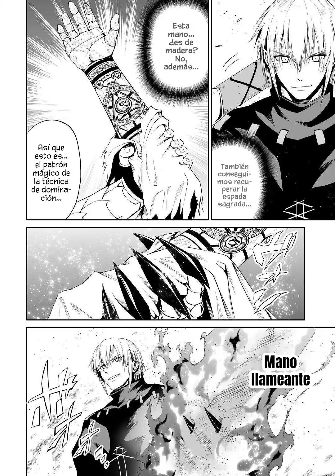Jaryuu Tensei - Capítulo 40 - Página 16 - LectorTMOo