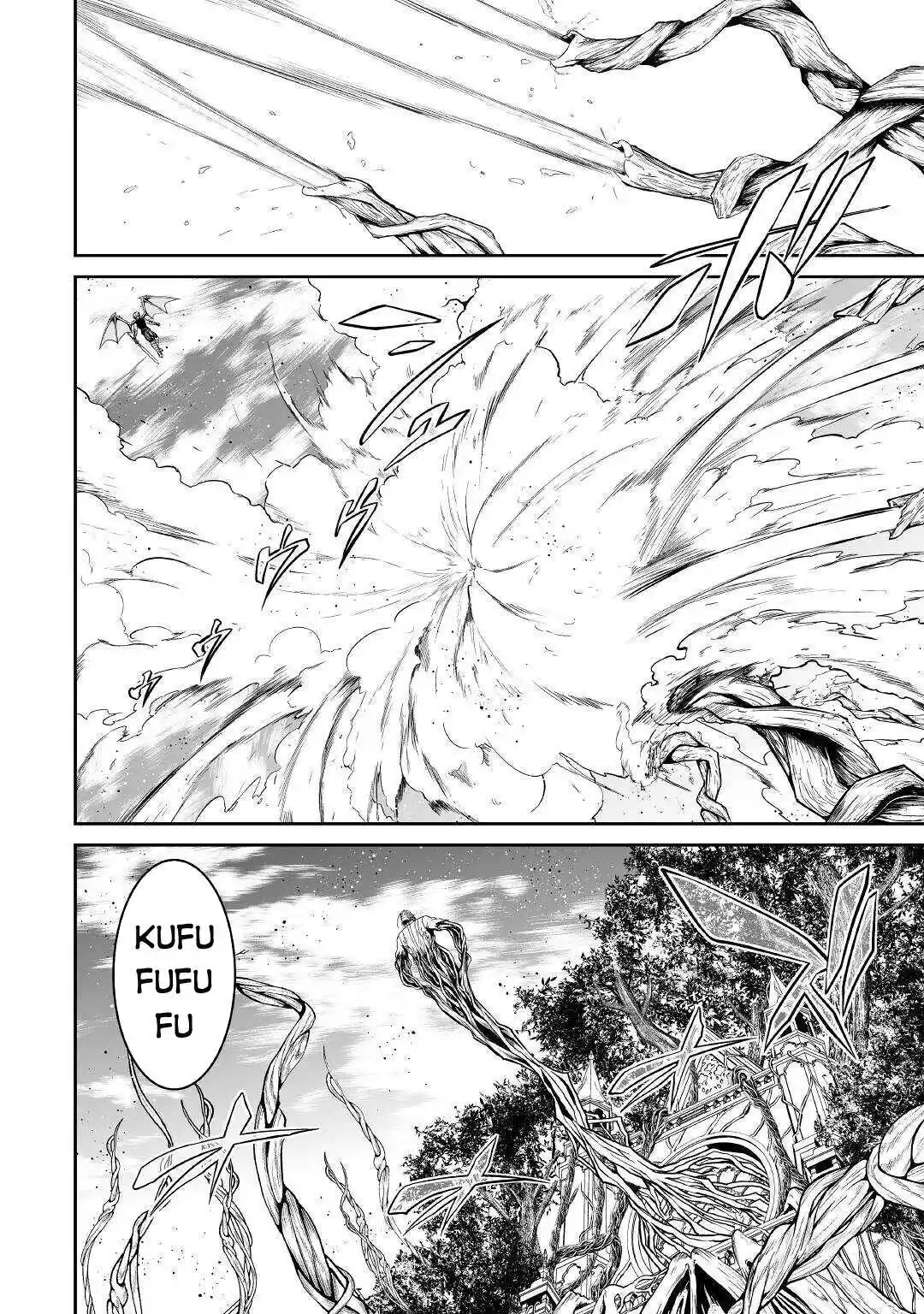 Jaryuu Tensei - Capítulo 41 - Página 7 - LectorTMOo