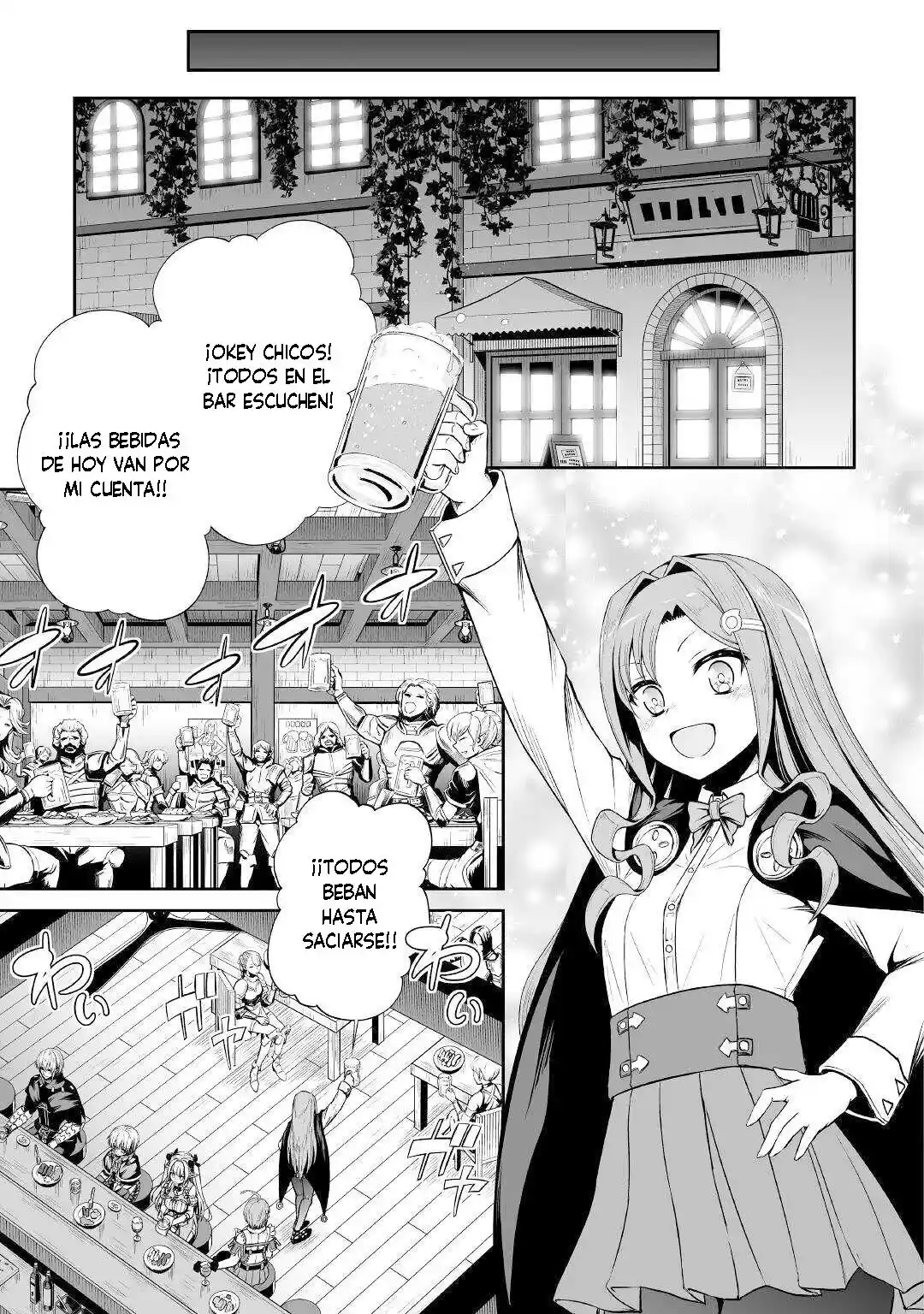 Jaryuu Tensei - Capítulo 42 - Página 18 - LectorTMOo