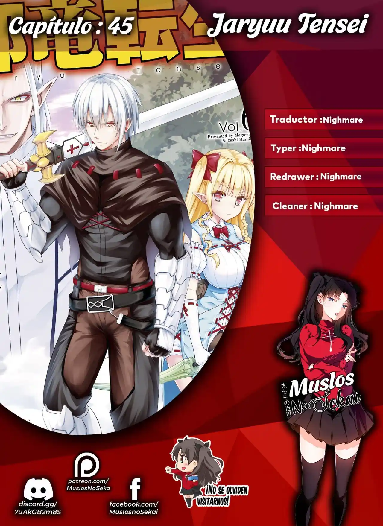 Jaryuu Tensei - Capítulo 45 - Página 1 - LectorTMOo
