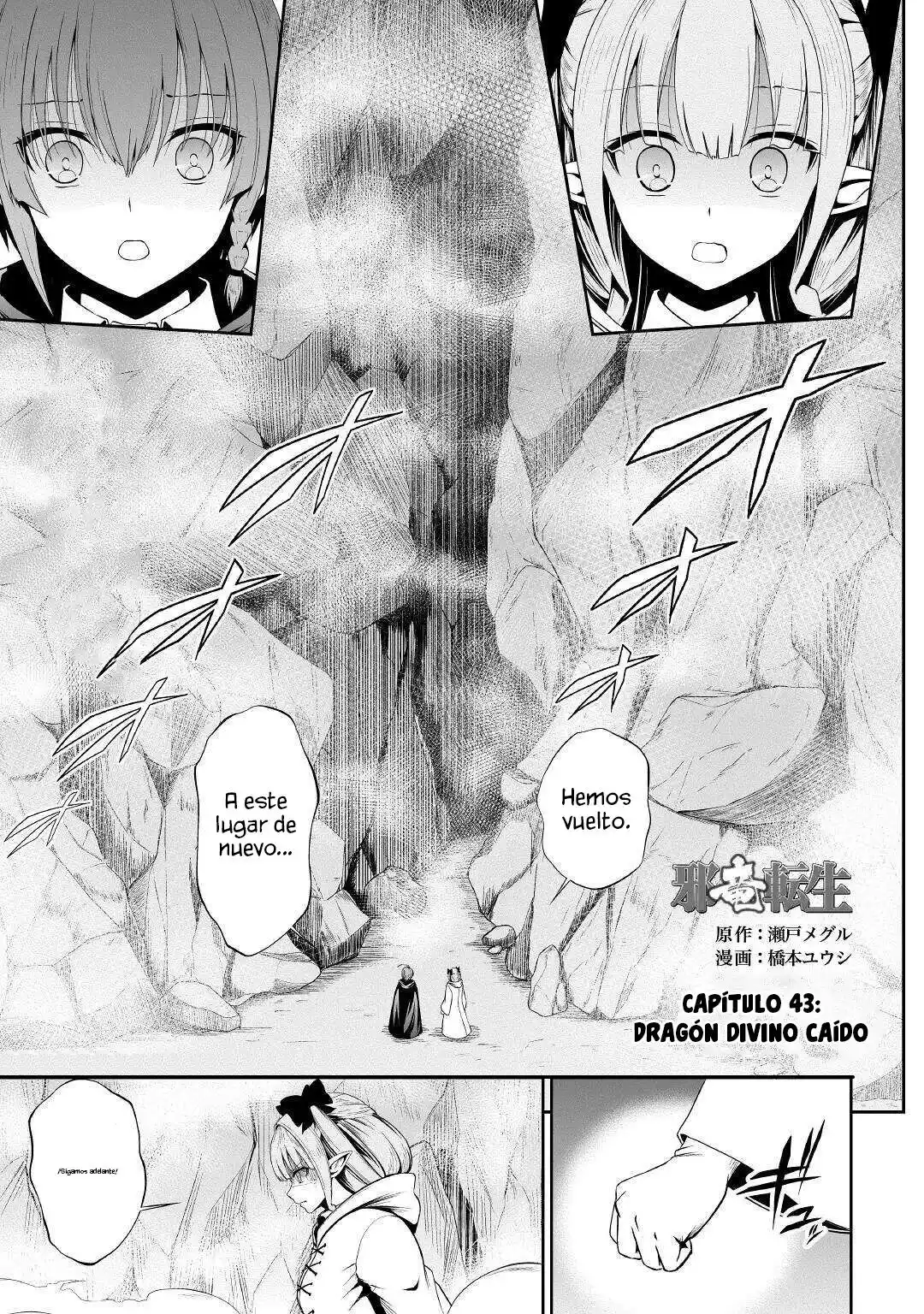 Jaryuu Tensei - Capítulo 45 - Página 3 - LectorTMOo