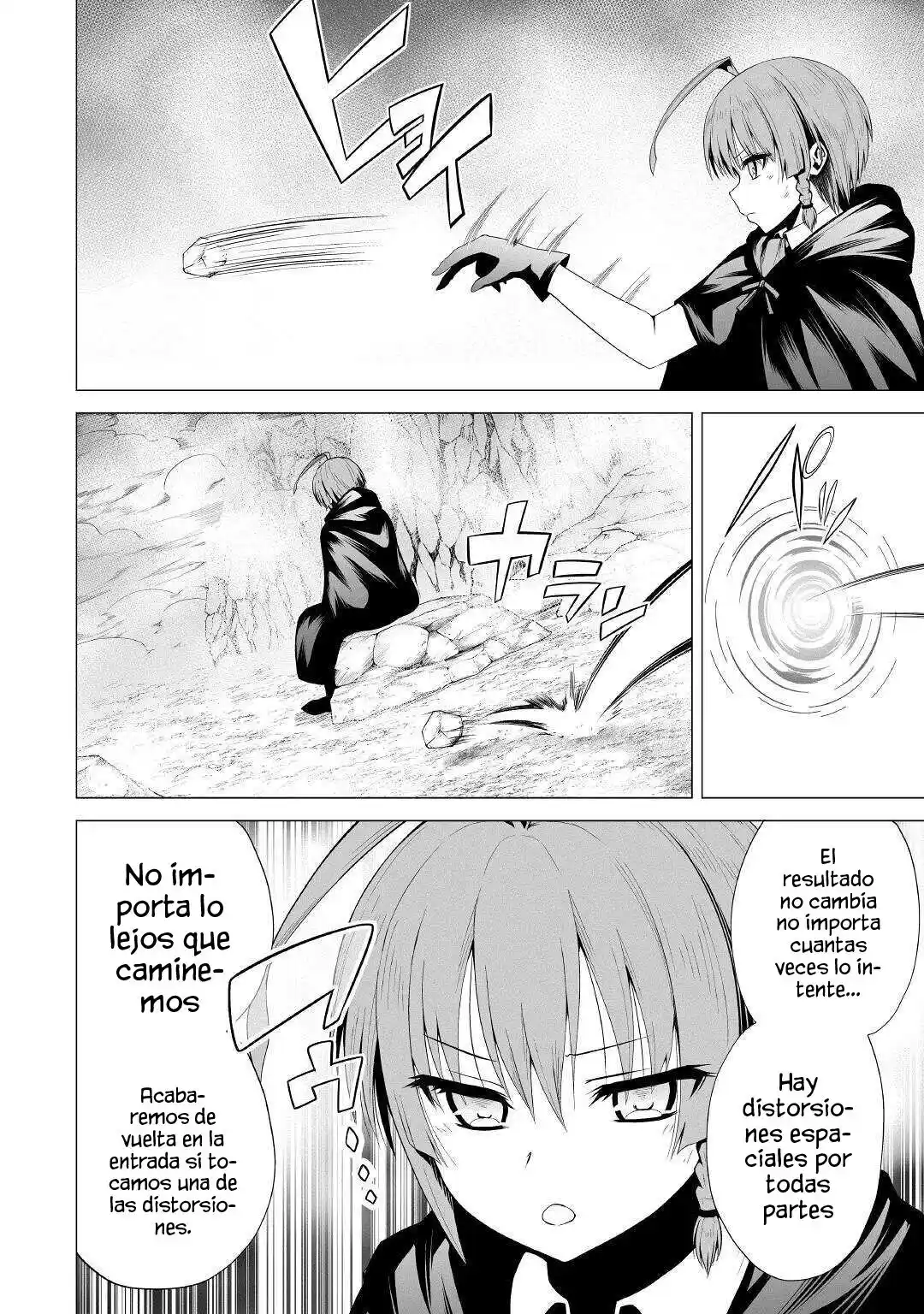 Jaryuu Tensei - Capítulo 45 - Página 6 - LectorTMOo