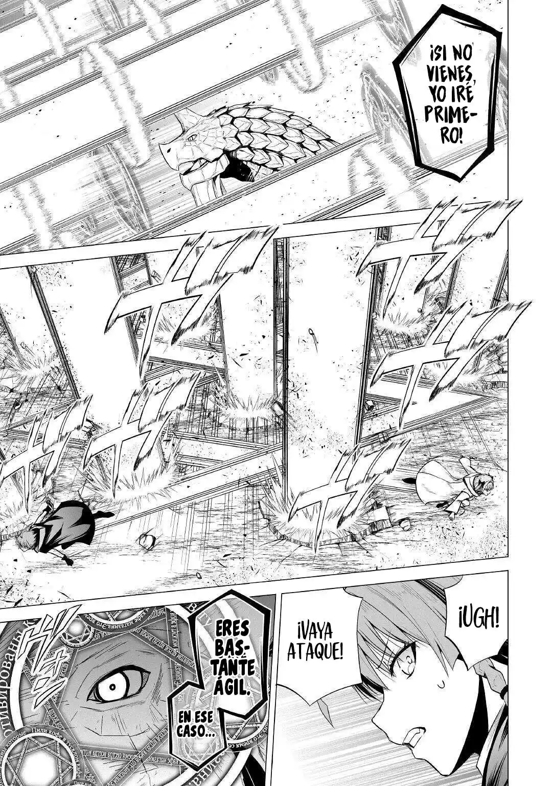 Jaryuu Tensei - Capítulo 45 - Página 17 - LectorTMOo