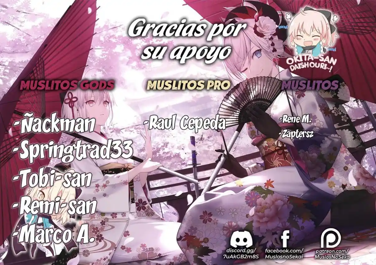 Jaryuu Tensei - Capítulo 46 - Página 2 - LectorTMOo