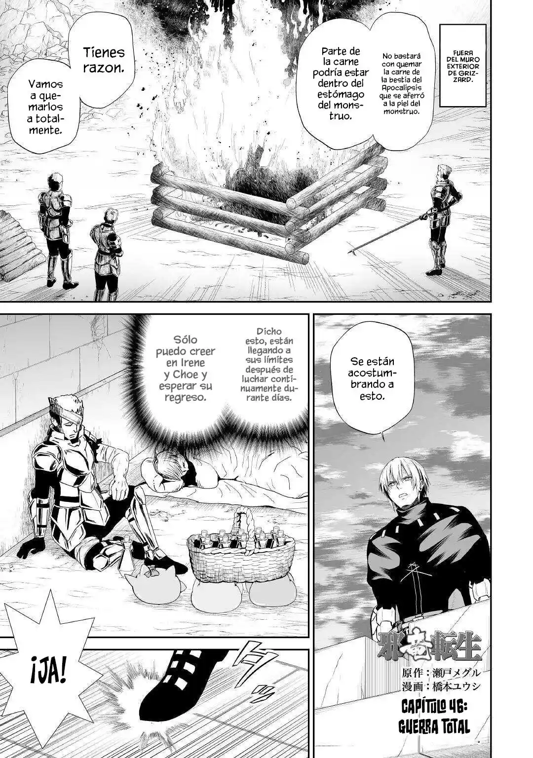Jaryuu Tensei - Capítulo 46 - Página 3 - LectorTMOo