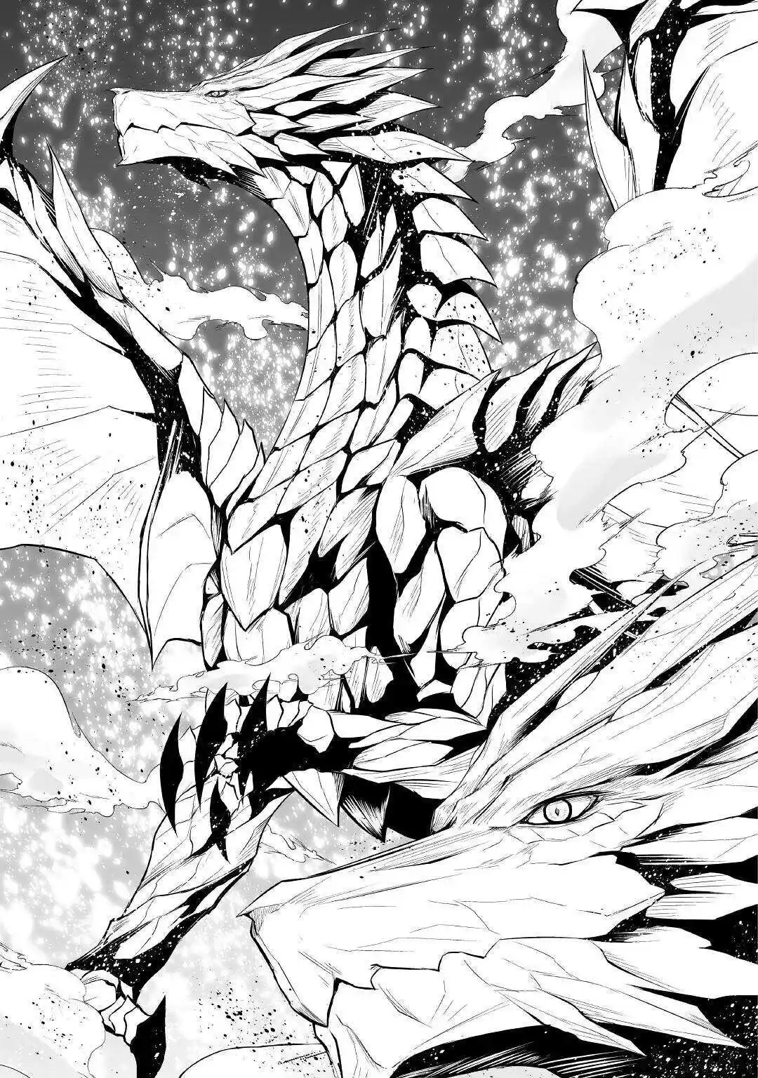 Jaryuu Tensei - Capítulo 46 - Página 17 - LectorTMOo