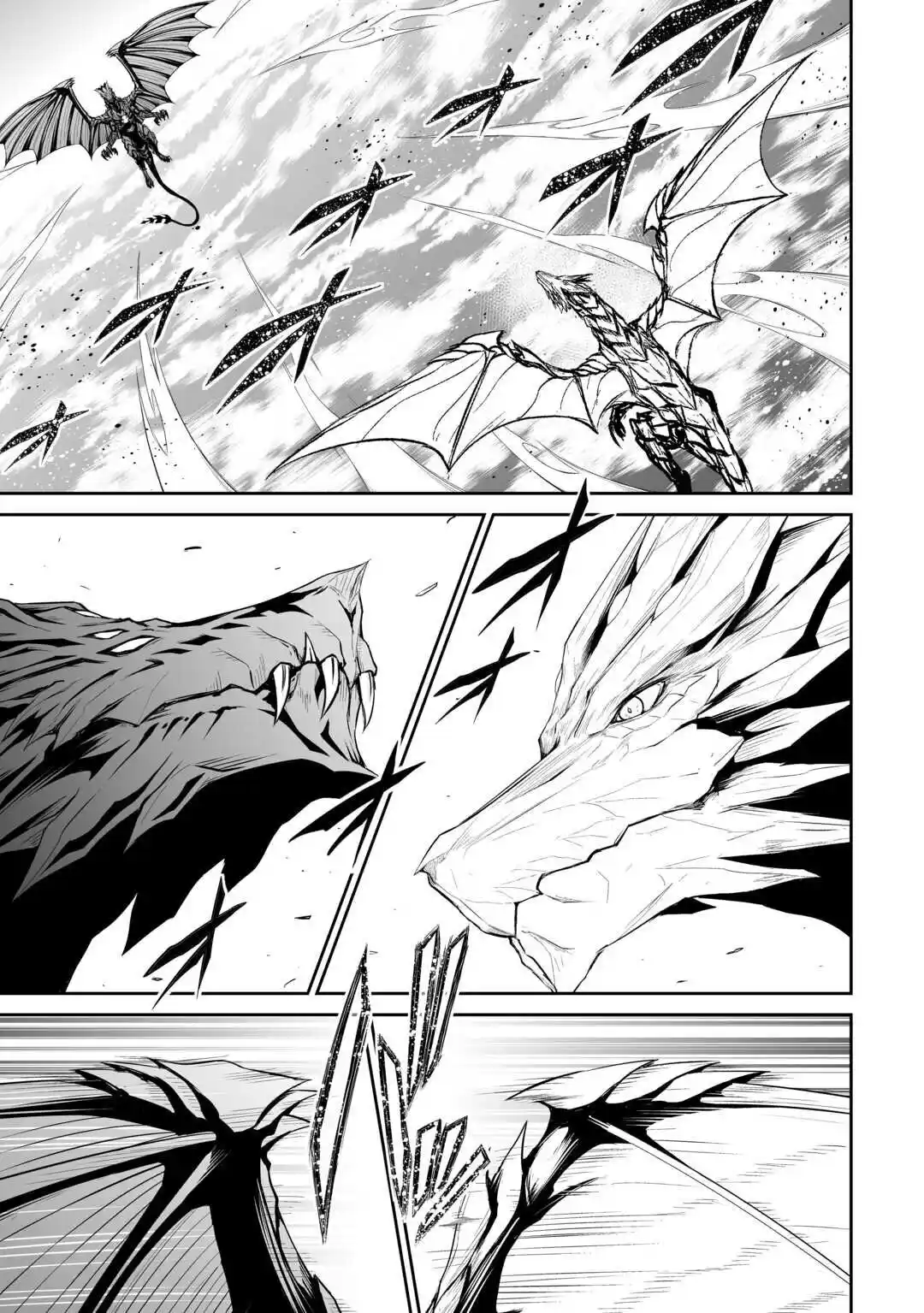 Jaryuu Tensei - Capítulo 47 - Página 11 - LectorTMOo