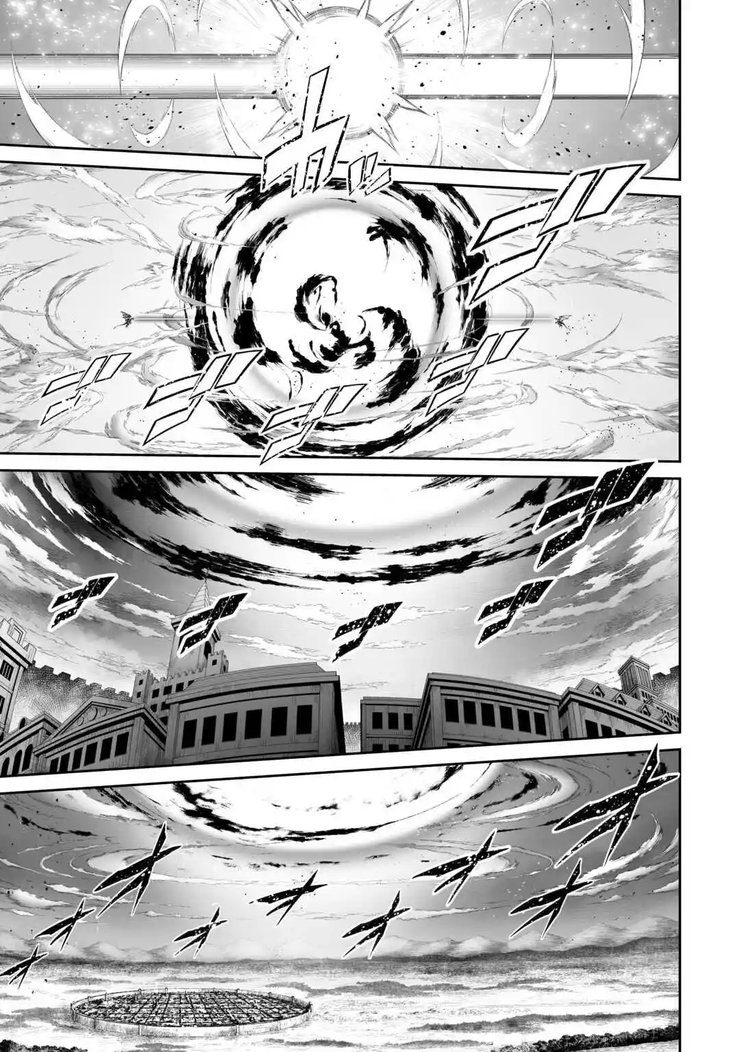 Jaryuu Tensei - Capítulo 47 - Página 23 - LectorTMOo