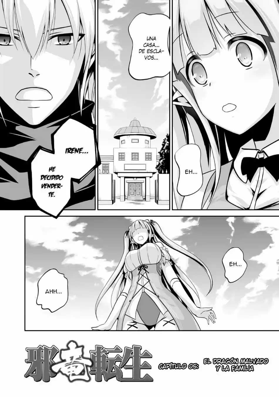 Jaryuu Tensei - Capítulo 5 - Página 3 - LectorTMOo
