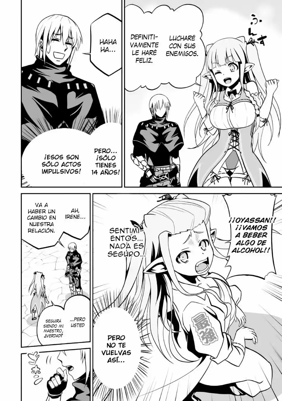Jaryuu Tensei - Capítulo 5 - Página 20 - LectorTMOo
